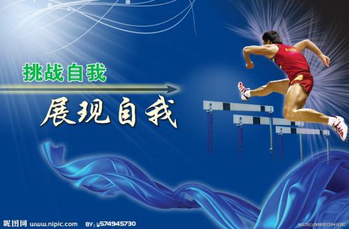 台湾康宁大学文凭毕业证怎么制作